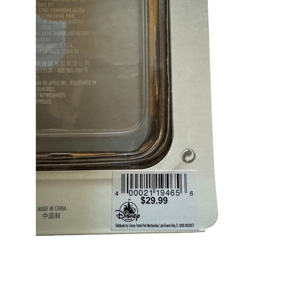 Disney Parks iPhone XS Max Case - Little Mermaid "I'm Really A Mermaid" - Picture 5 of 12